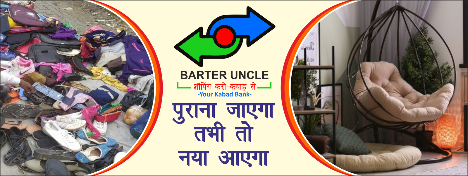 Barter Uncle Website Poster cdr 04